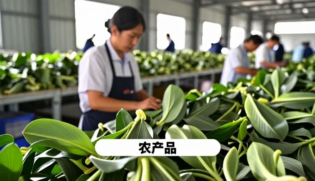 地标农业发展（山东）有限公司布局农业领域，提升农业技术推广价值